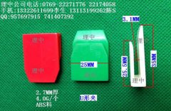 U�ΊAABS��0.11